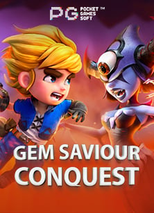 Golden Empire รีวิว เกมสล็อตที่ทำให้คุณรวยไม่รู้ตัว